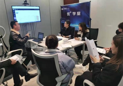 德天信网络科技和兴业银行进行财税中控APP交付培训