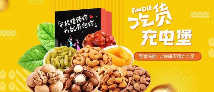 贵州宏佳一品装饰于2019年6月30号与我司成功签约定制公众号项目！