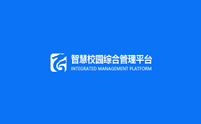 遵义飞腾网络科技有限公司于2021年2月24号与我司成功签约定制微信公众号项目！