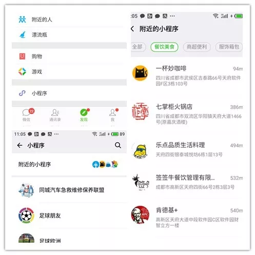 微信图片_20190108090643.png